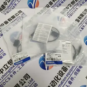 推送:PS-930省市县区域/直送2026全+境+派+送
