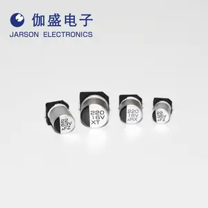 【原厂直供】伽盛 ARX系列 50V 100uF 日系规格等效方案 铝电解电容