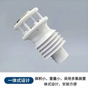 一体化气象传感器 超声波六要素微型气象传感器 PM2.5、PM10、噪声