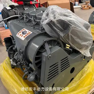 48ǧ���ȴ��������������F4L912 ˮ�û�����ũ���ˮ���