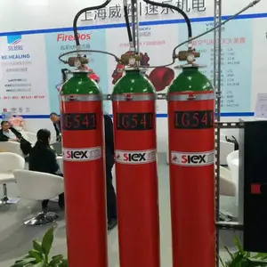 �����������������ϵͳ FM��֤IG541 �������� ֧�ִ��ģ������Ⱥ