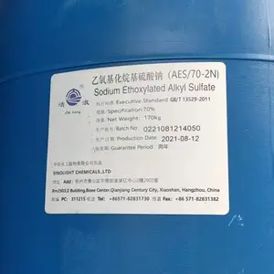 170规格AES表面活性剂聚氧乙烯醚硫酸钠乙氧基化烷基硫