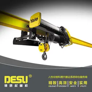 Ү³������˿���綯��« �����綯��˿����«3t5t Ү³�綯��«���ػ�