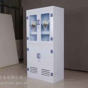 ����PPҩƷ��ȫ�� ��������� ��ɫ�Լ��� ȫ������2��-��׼����ʵҵ