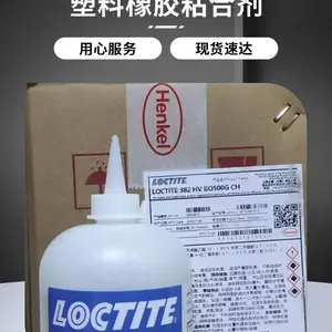 乐泰LOCTITE 382 HV线圈粘接 透明无色 氰基丙烯酸酯瞬干胶 高粘度500g