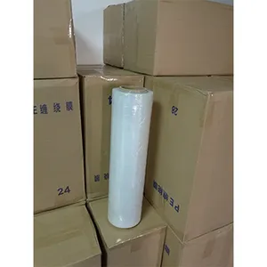 加厚缠绕膜卖家 上海辉刚环保包装供应