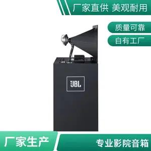 JBL3000ӰԺϵ������ ��ͥӰԺ������װ �űȻ�����ϵͳ