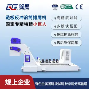 �ɴ�������ΰ�ʽ�����Ͳ����������м����ȴ������ά����Ĳ�