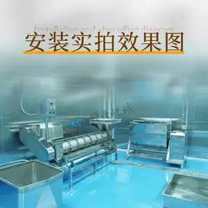 ����ʽ������ˮ�� ���⼷ˮ�豸 ȫ�Զ���ˮ�豸 ˮ���ӹ���ˮ��