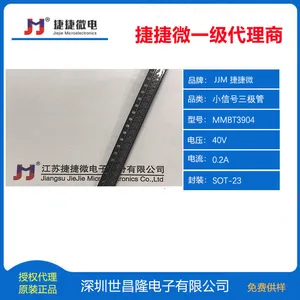 MMBT3904����¡ԭװ�����ݽ�΢С�ź�������NPN 40V 200mA SOT-23