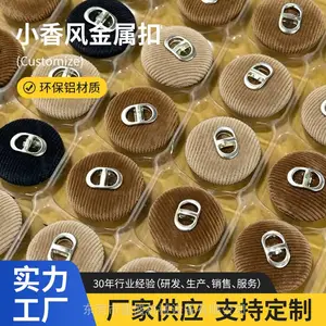 小香风金属扣源头厂家按需定做金属圆形西装扣外贸品质保障定制