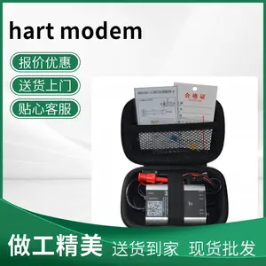 HART猫 HART转USB调制解调器 SM100-C(III)
