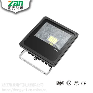 ZAD232 LED透光灯/泛光灯