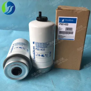元森供应唐纳森P551433柴油滤芯