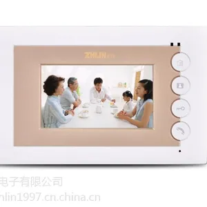 手机APP云可视厂家云南楼宇智能化广告机直销