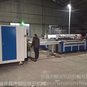 ��������ֽ�ӹ�����ô����������һ�㣿