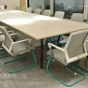 ������������ѵ���γ������繤λ���Ϲ�λ����