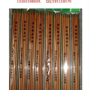 竹毛线衣针/竹针/棒针/毛线针、双尖碳化针、冰微雨编织工具竹针