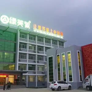 泰安绿芙莱建材有限公司