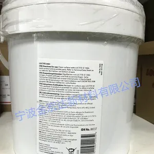 �˴���̩5061ǳ��ɫˮ��ԤͿ�����ܷ�� ��˿�㽺 ���̼����̼���Ӧ��