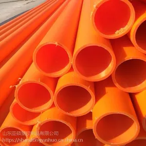济南mpp电力管150生产厂家***纯原料