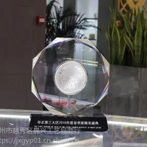山东金矿水晶纪念品、矿石水晶纪念品定制、实物无逢结合礼品