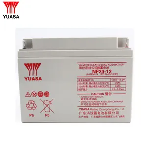 汤浅蓄电池 直流屏电瓶NP24-12太阳能电池 12V24AH 机房专用 全新
