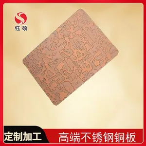 �����ײ���ַ�ָ�ư�_���Ʋ�����ſ����ʹ�Ӧ