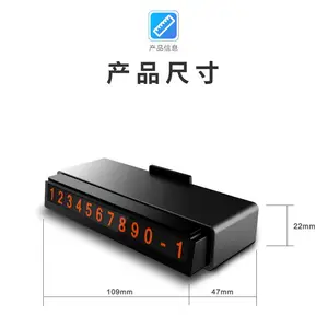 ������ʱ�ų���ҹ��������ʱͣ������������ʽ���Ƶ绰����Ų����һ������