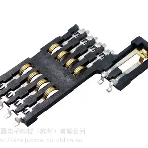 现货供应康龙 083AA39P08H 正品