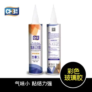 美缝剂、真瓷胶与纳米陶瓷泥有什么区别?快进来看看吧
