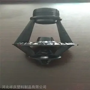 ���������ʽ��ͷ ���� ��ͷ��ˮ������������ �ӱ���������