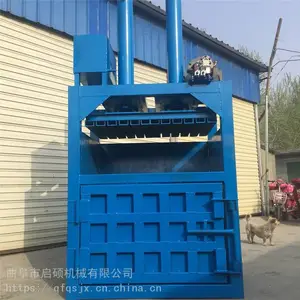 ��ֽ����ѹ����ͳ� ��˶��е�����½���Һѹѹ��� С��Ͱ����Ͱѹ����ʱ�