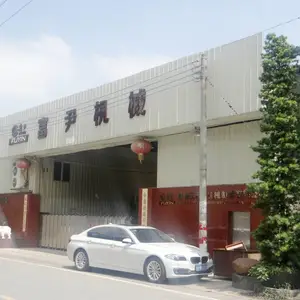 佛山市顺德区富尹机械制造有限公司