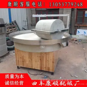 ���͵綯������ʯĥɰ��ʯ ����ʯĥ��