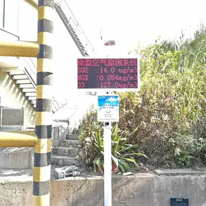 ��ɽCCEP��֤�������΢��վ