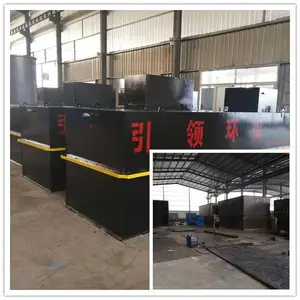 �Ƶ����������ˮ�����豸/һ�廯��ˮ�����豸 ��ˮ���