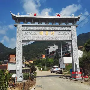 �����人����ʯ��¥***ʯ�Ʒ�Ч��ͼ��ӱʯ��