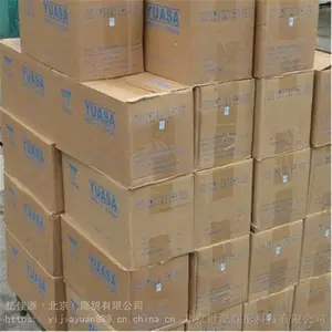 北京蓄电池销售汤浅NP100-12UPS不间断电源原装正品质保三年包邮