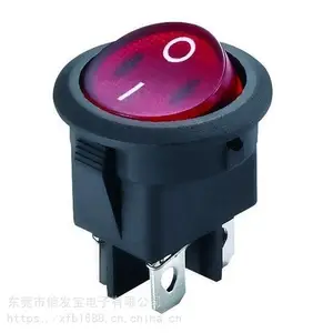 PS8A-8带灯船型开关,带灯船形/翘板开关专业生产厂家-信发宝电子