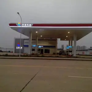 ����վ�������������-300�����������-��ǿ������������