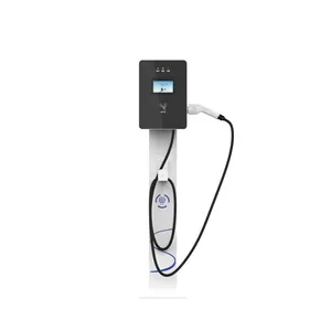 ��Ӧ�����ACL007-7KW���ʽ����׮_С�����׮_ͣ�������׮_�綯�������׮