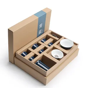 陶鼎轩霁蓝家用简约现代茶具套装