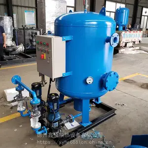 ��Ӧ�յ������� ����ˮ����װ�� �����ȶ�