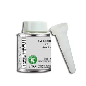 燃油宝 碳王CarbonKing五合一燃油添加剂 燃油宝