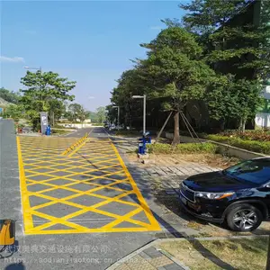 消防通道 严禁占用 生命的宽度 热熔标线施工