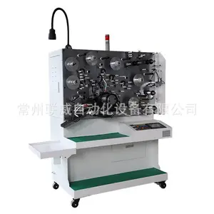 厂家供应全自动金属化薄膜电容器卷绕机EF系列卷绕机复绕机