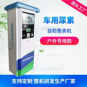 ������������Һ��ע������24Сʱ����ֵ�������豸