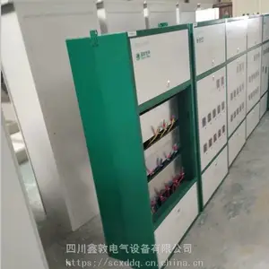 生产XMJ计量箱、不锈钢配电箱、XL-21动力柜、临电箱、二级配电柜厂家