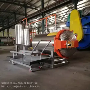 死禽无害化处理设备_肉联厂无害化处理设备生产厂家